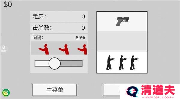 像素射击世界内置MOD菜单破解版怎么玩截图3