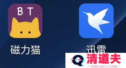 磁力猫app怎么打开链接1