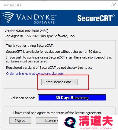 securecrt安装教程-securecrt怎么安装