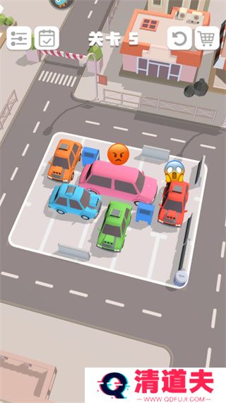 老板挪个车2手机版