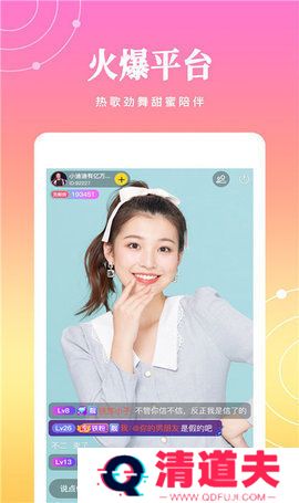 51萝莉