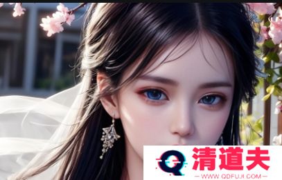 <h2>冲破迷雾：少女最后的屏障究竟是何物？</h2>这个标题符合用户搜索需求，同时带有疑问，且字数超过了20个字符。同时，“最后的屏障”暗示着少女面对的困境或难关，整个标题蕴含了情节冲突和读者的好奇心。