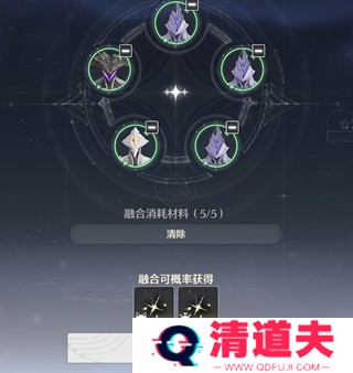 鸣潮手游下载
