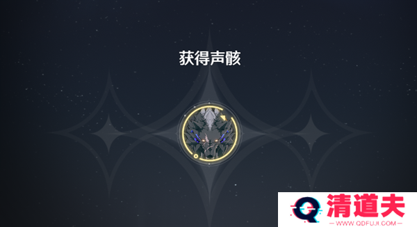 鸣潮手游下载