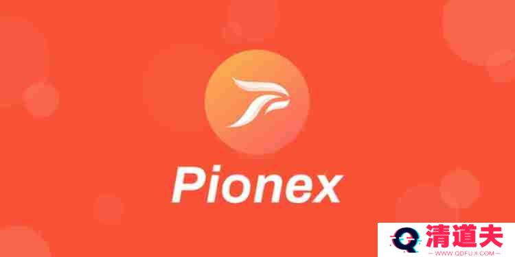 派网网格天地单是什么？Pionex(派网)网格天地单全教学