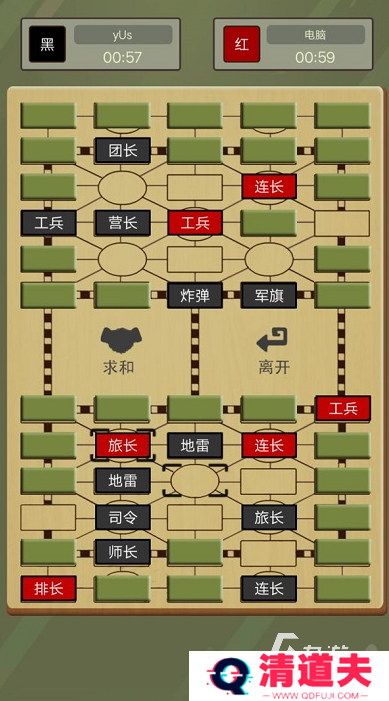 有哪些好玩的战棋类手游 2024必玩的战棋类手游合集