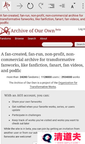 ao3中文网页版