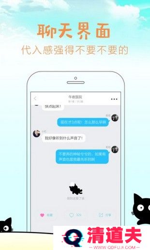 快点阅读2023最新版