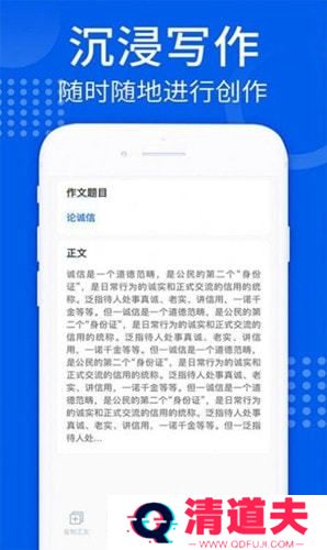 可以免费使用的ai生成器软件盘点推荐2024-可以免费使用的ai生成器软件有哪些