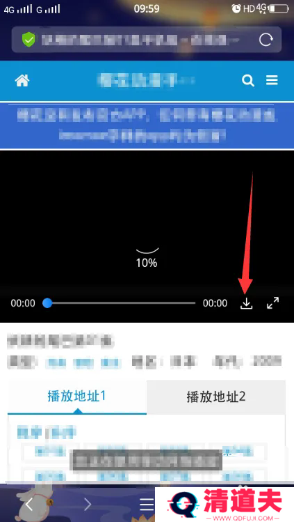 樱花动漫官方正版app