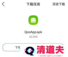 qooapp为什么打不开