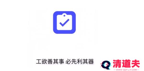 指尖宝app追剧怎么用