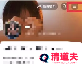 抖音月付怎么取消关闭