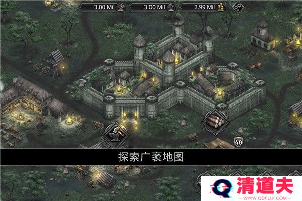 战途王者下载
