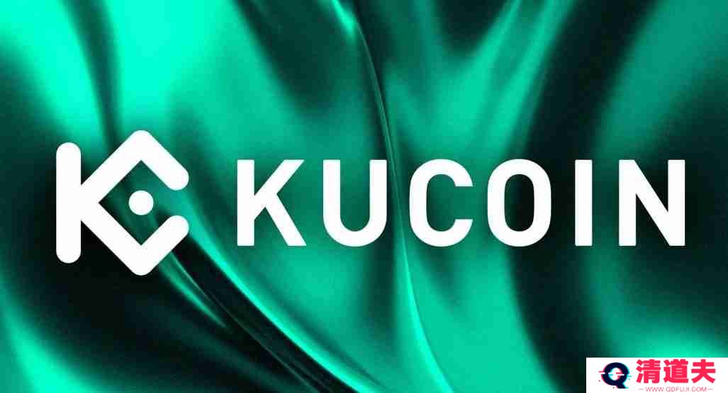 KuCoin交易所交易教程及安装方法