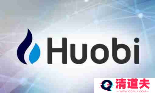 Huobi交易所应用程序下载指南