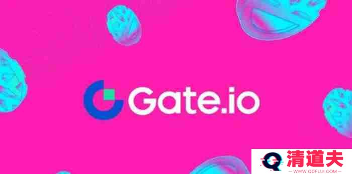 Gate.io交易所官网的网址是什么？