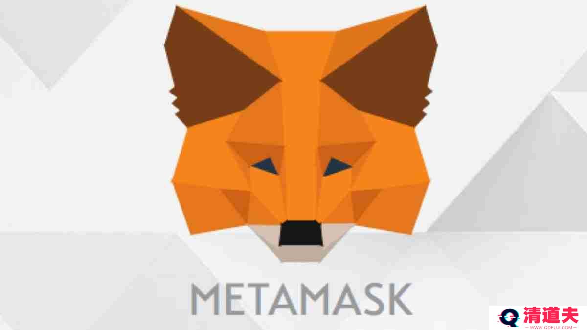 在哪里可以下载MetaMask支付平台？