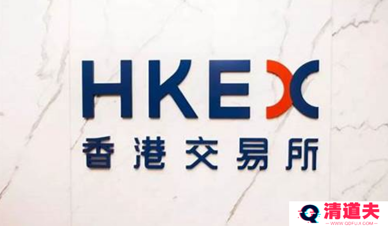 HKExone交易所app官网在哪下载详细教程