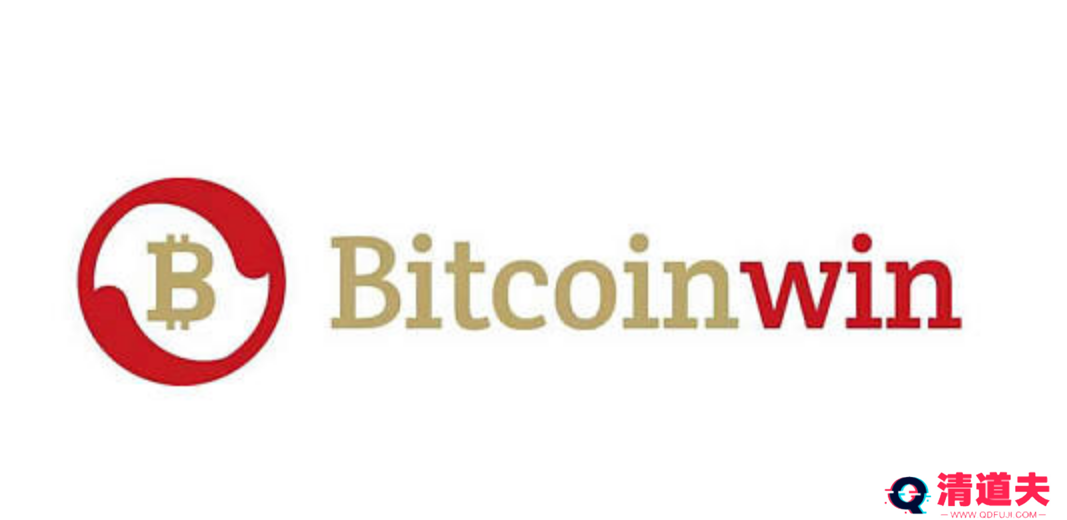 bitcoinwin交易所在哪下载_bitcoinwin交易所app下载在哪