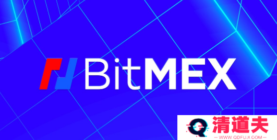 BitMEX交易平台官网入口地址在哪