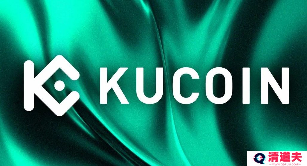 Kucoin官网怎么买？怎么选商家？