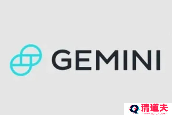 GeminiS双子星交易所app官网在哪下载详细教程