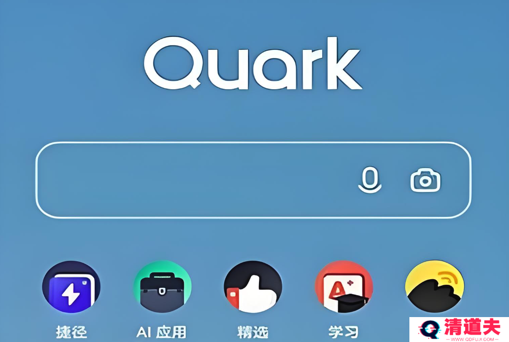 夸克免费视频海外免费入口