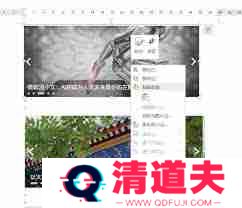 word图注如何添加-word批量为图片添加序号标注的方法