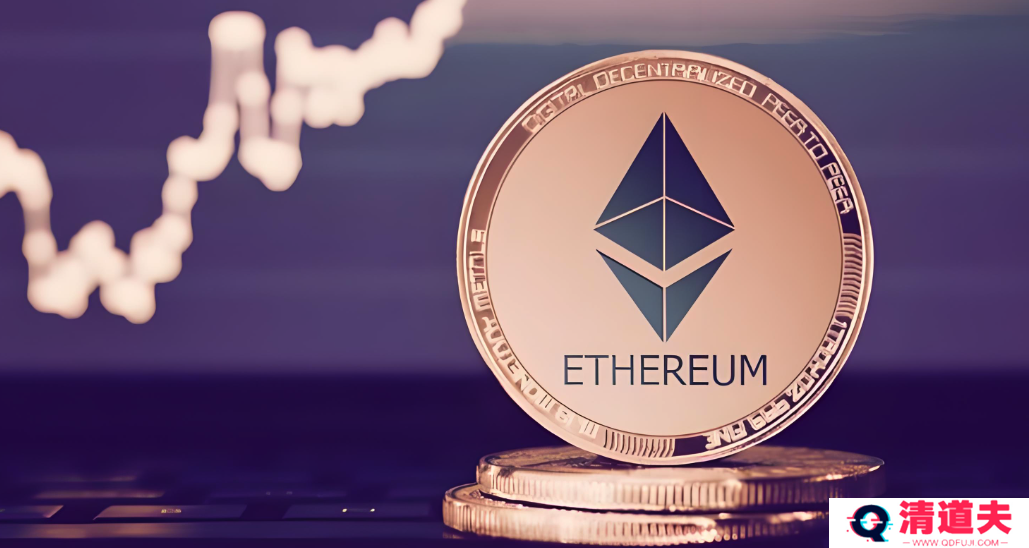 eth伦敦升级时间是什么时候？伦敦升级对以太坊有哪些影响？