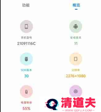 yzl工具箱为什么解锁失败