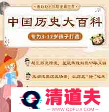 小灯塔如何参与拼团-小灯塔拼团方法介绍