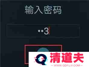 抖音怎么隐藏在线状态-抖音关闭在线状态的方法教程