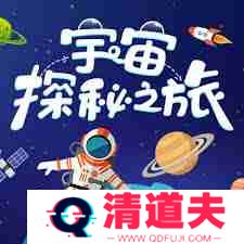 小灯塔如何参与拼团-小灯塔拼团方法介绍