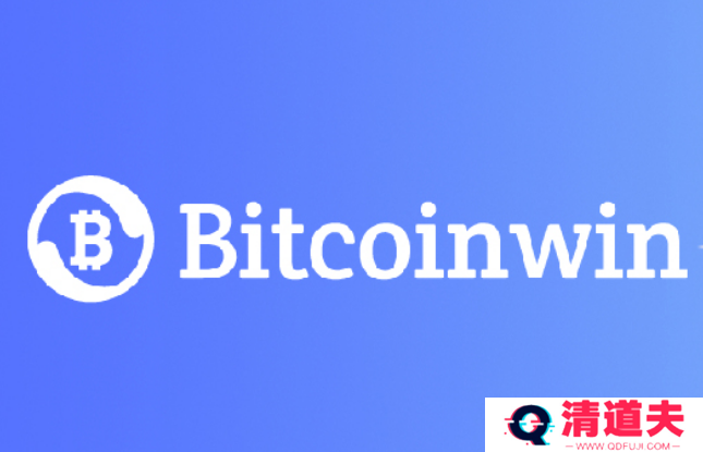 Bitcoinwin交易所评价：公司背景、安全性、平台特色、优缺点分析